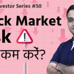 Stock market risk management