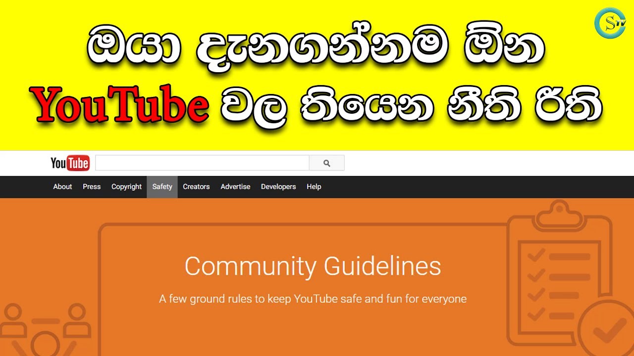 YouTube community guidelines