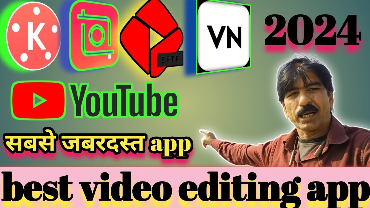 YouTube video editing