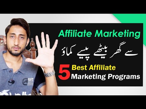 Building an affiliate website