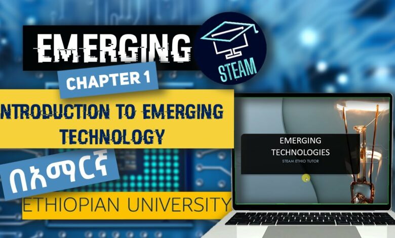 Emerging technology