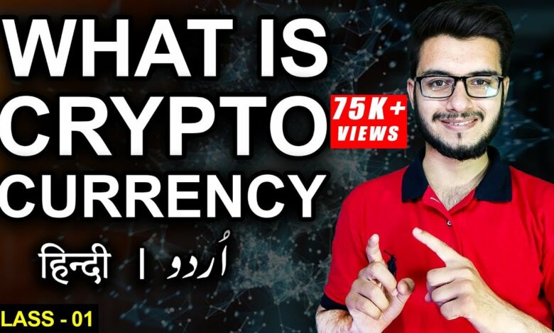 What is cryptocurrency?