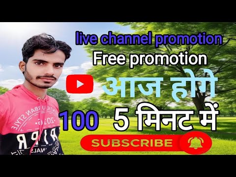 YouTube channel promotion