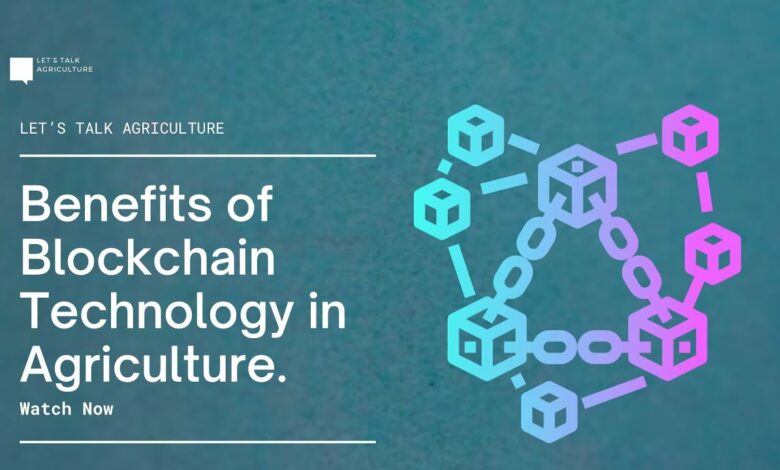 Blockchain technology