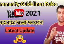 YouTube community guidelines