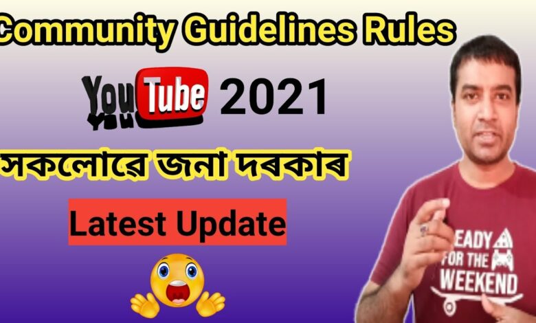 YouTube community guidelines