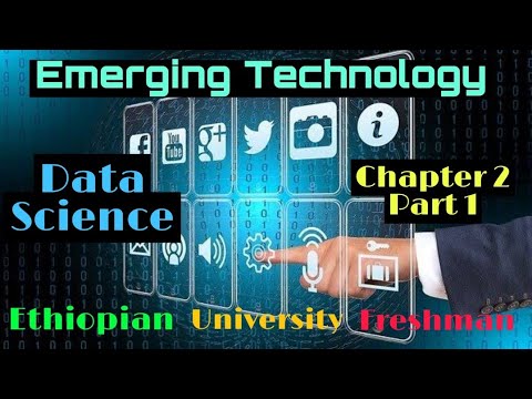 Emerging technology