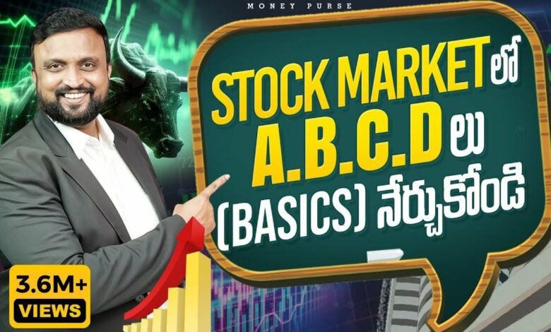 Stock market trading tips