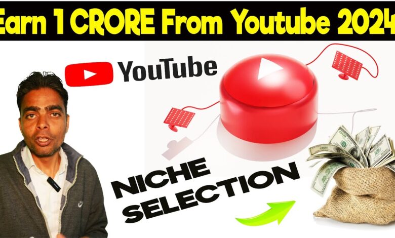 YouTube channel niche selection