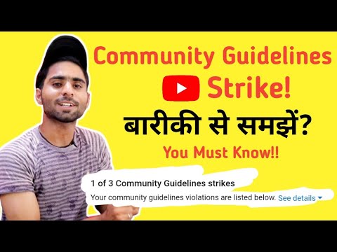 YouTube community guidelines